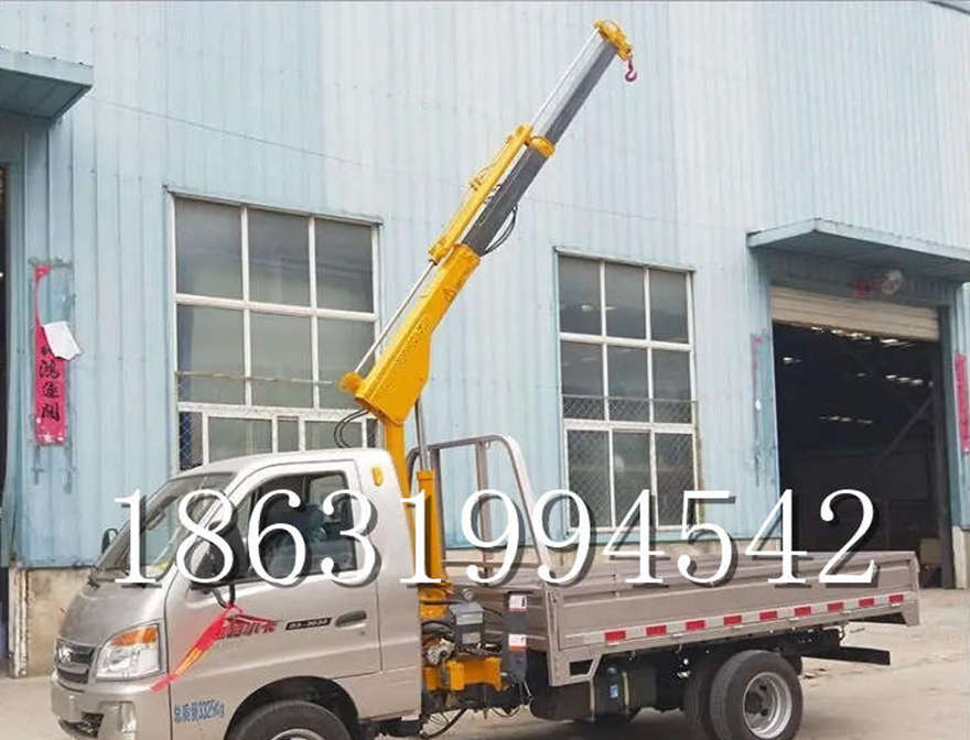 鹤庆县随车吊机固定车载吊鹤庆县当地固定车载吊鹤庆县当地随车吊机随车吊简易电动行走吊机